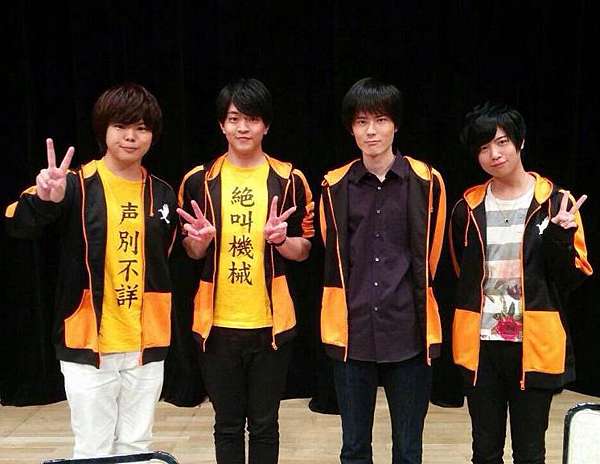 聲優向趴4 石川界人 這裡是聲優向゚ ゚ S 痞客邦 聲優向趴4 石川界人 這裡是聲優向゚ ゚ S 痞客邦