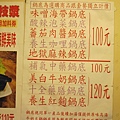 IMG_7042.JPG