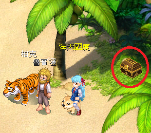 嗯...多了一隻老虎...少年pi ? 01.png