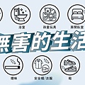B296EBFC-52DF-4955-B155-3D750F68935A-L0-001