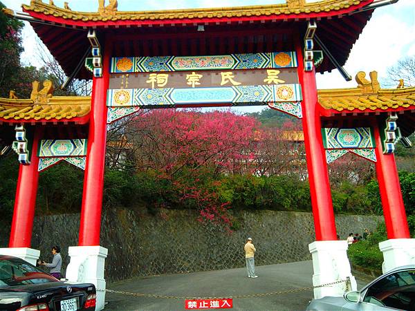 IMG_20150125_150720_meitu_1.jpg IMG_20150125_150720_meitu_1.jpg