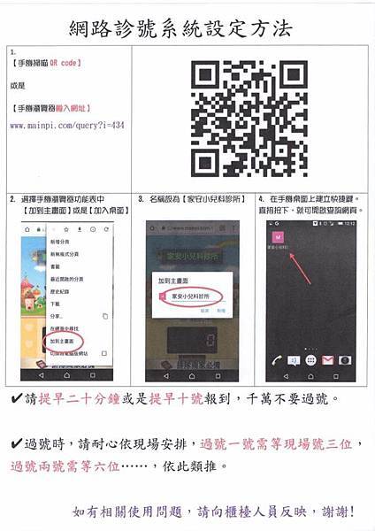 16473661_1035519999885420_513441917097432225_n 16473661_1035519999885420_513441917097432225_n