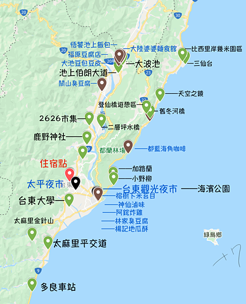 螢幕快照 2020-03-08 下午1.17.45.png