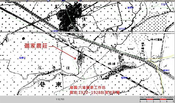 農莊水路(中景)地形圖C1