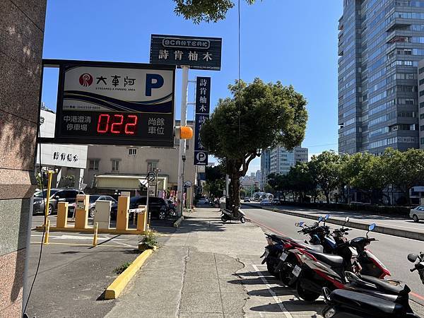 西屯店停車場.jpg