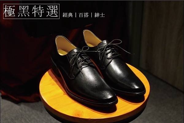 極黑T01.jpg