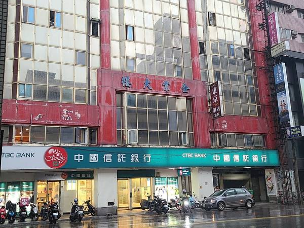 MTSK桃園中壢店中國信託企業大樓封面圖.jpg