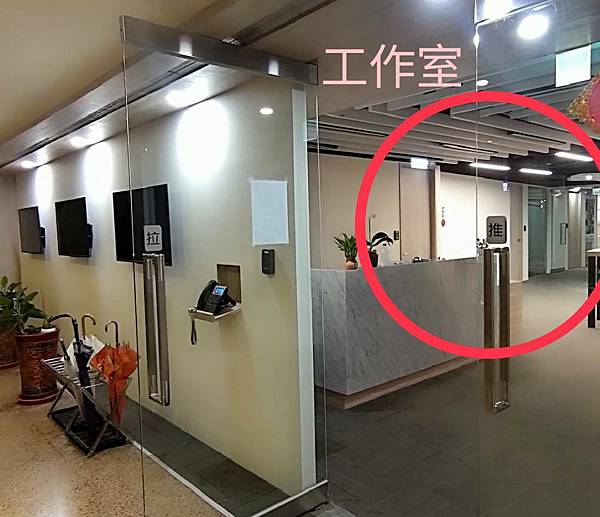 MTSK桃園門口照.jpg