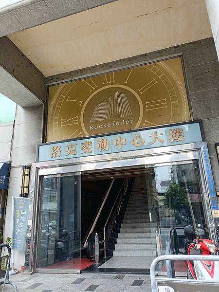 MTSK台中北屯店樓下門口照.jpg