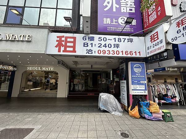 MTSK敦化店一樓門口.jpg MTSK敦化店一樓門口.jpg