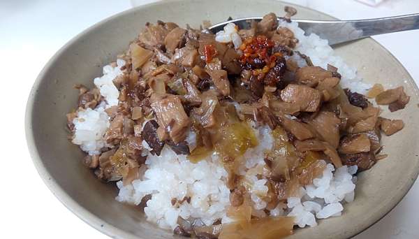 食記 萬芳醫院周邊蔬食素麵線 油飯 油豆腐 菲菲在下一個轉角的回憶 痞客邦 食記 萬芳醫院周邊蔬食素麵線 油飯 油豆腐 菲菲在下一個轉角的回憶 痞客邦