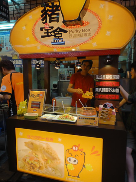 DSC01495_大小.JPG