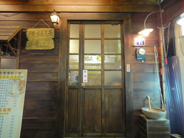 DSC01518_大小.JPG