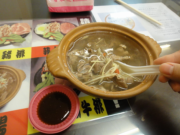 DSC01494_大小.JPG