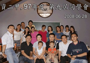 20080628.gif