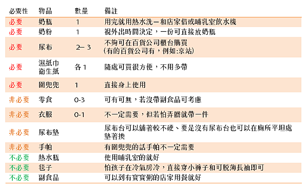 0708-3.png 0708-3.png