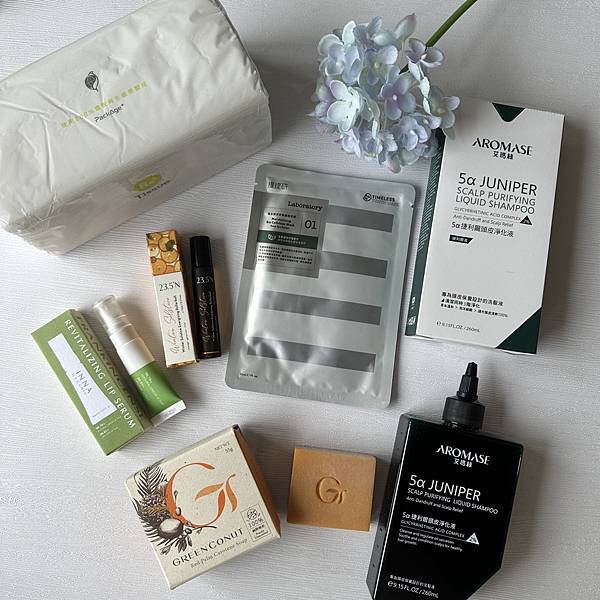 【AROMASE艾瑪絲】｜【Green Beauty Box