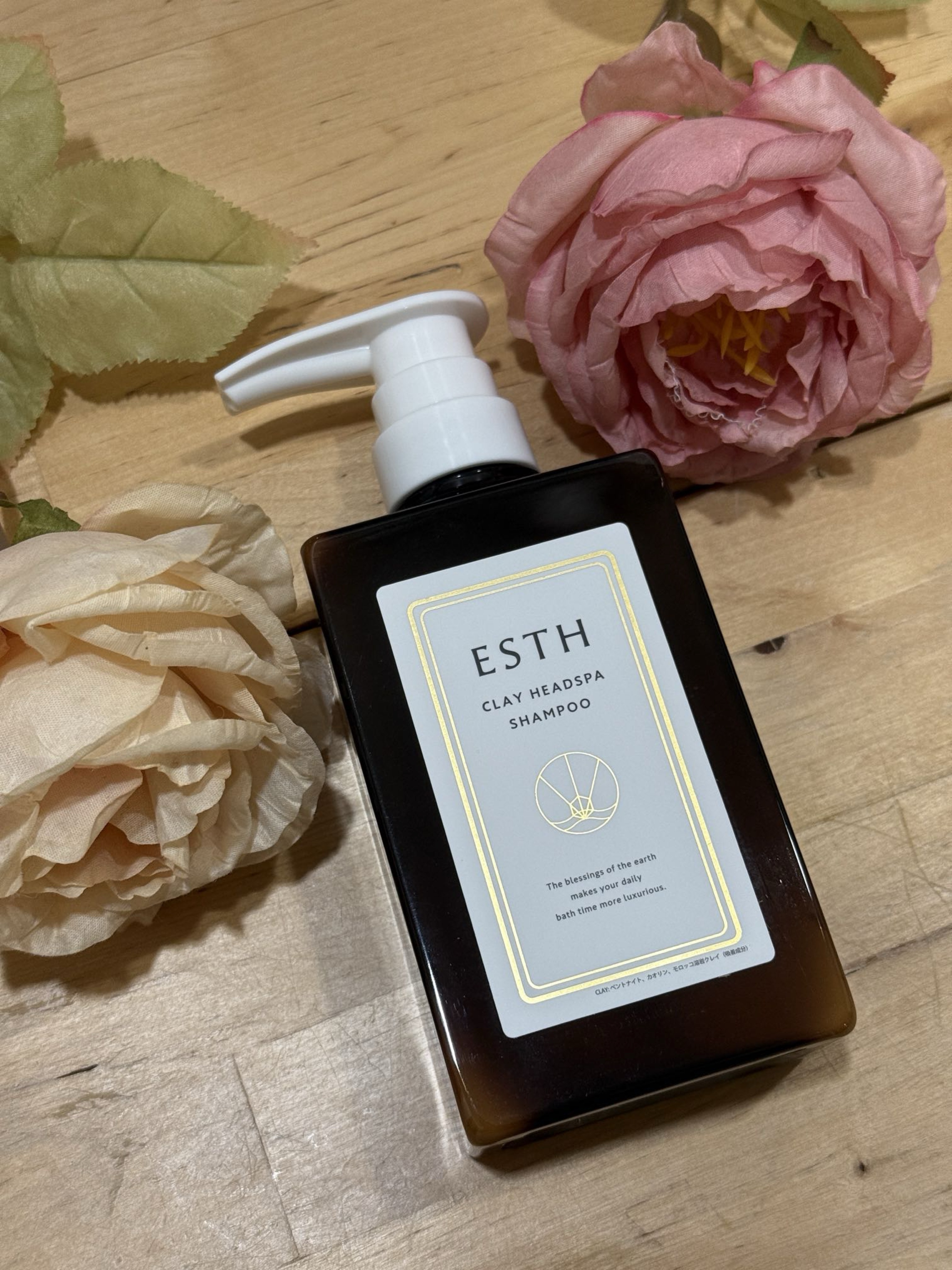 【洗髮精推薦】｜【ESTH 恩絲】❤️泥萃淨養SPA洗髮精，