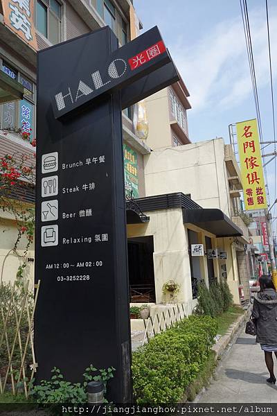 DSC08249_調整大小 DSC08249_調整大小