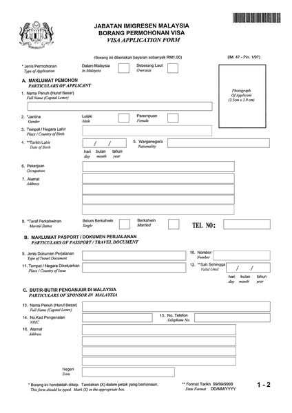 form1-2.jpg