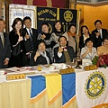 20081125-第181次例會活動-010.JPG