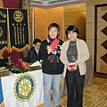 20090120-第188次例會活動-009.JPG