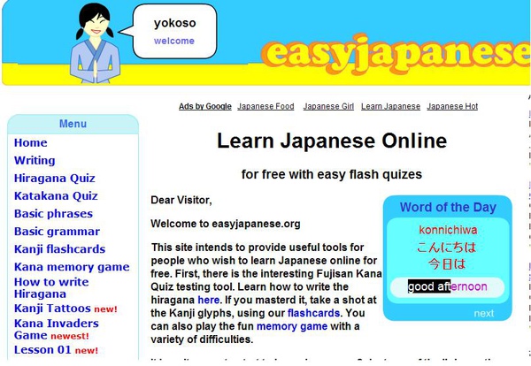 Easyjapanese1.JPG