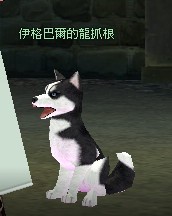 mabinogi_2009_09_19_026.jpg