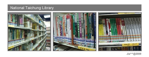 NTL-bookshelf02 NTL-bookshelf02