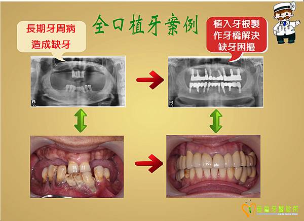 鄭致明.JPG