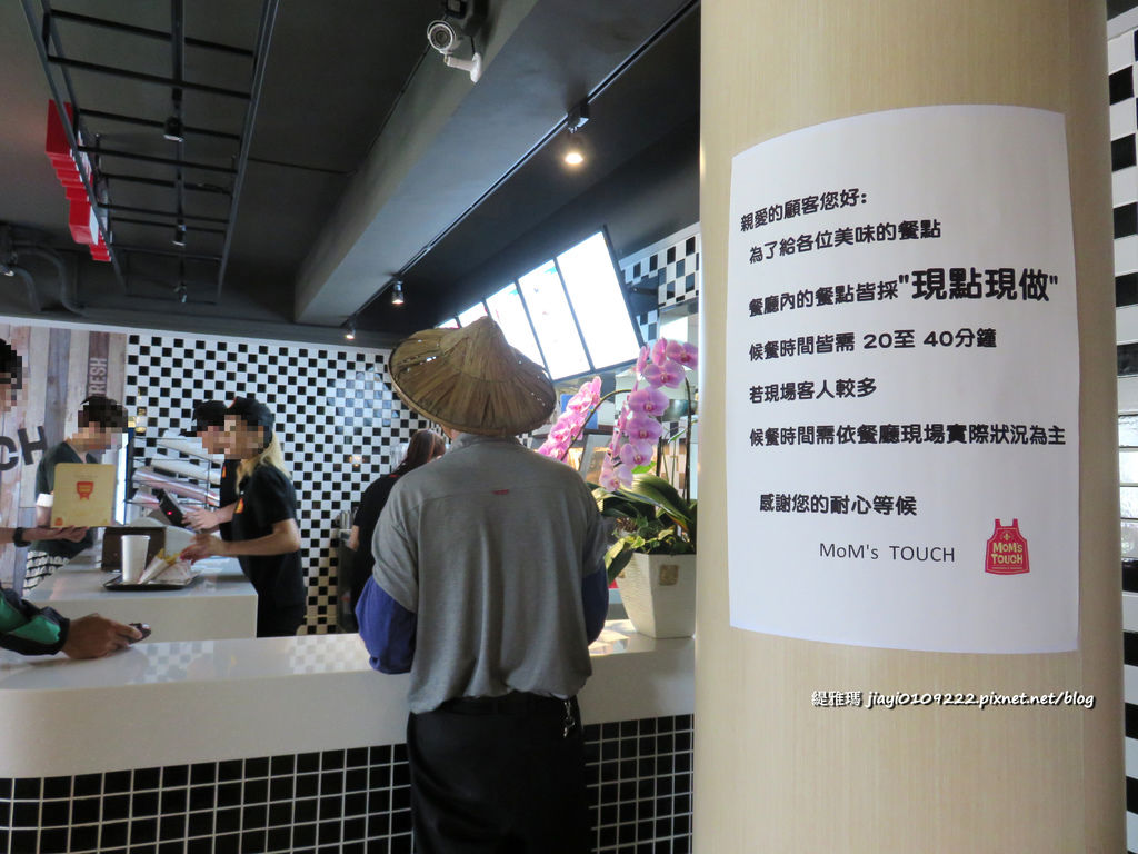 IMG_8769 IMG_8769
