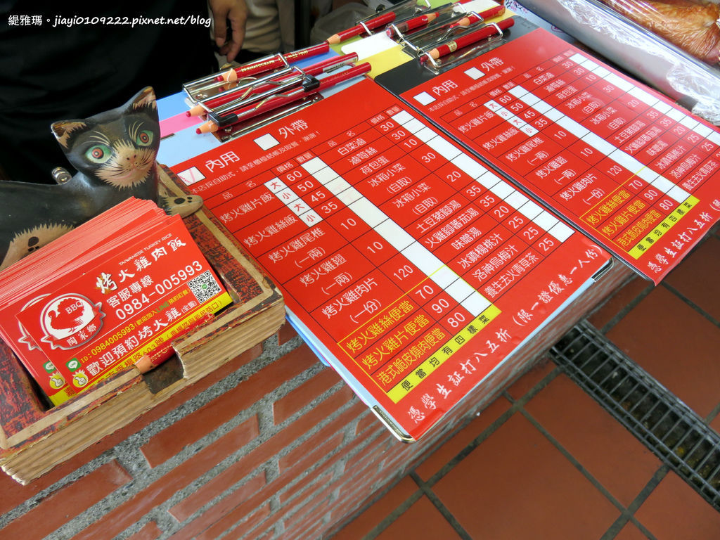 IMG_8421 IMG_8421