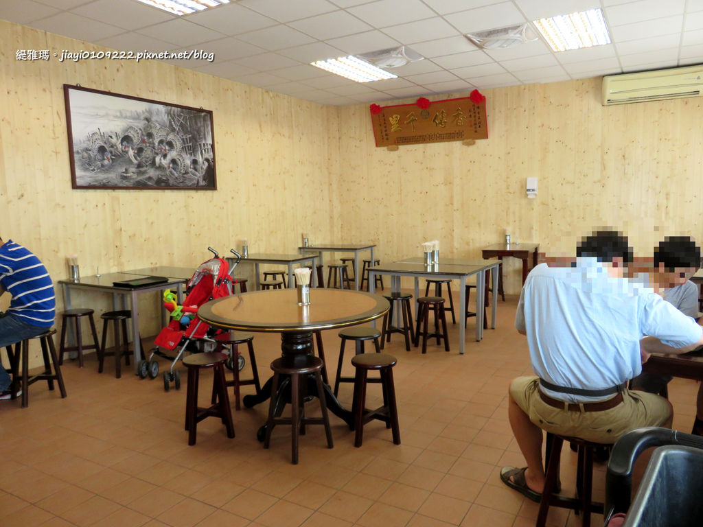 IMG_8406 IMG_8406