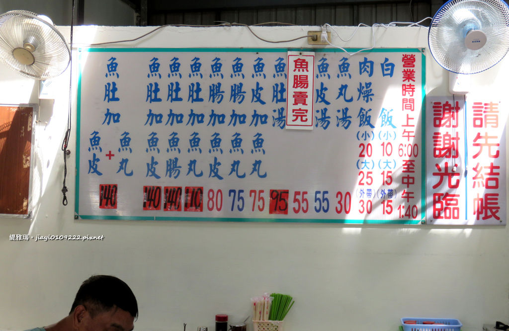 IMG_0808 IMG_0808