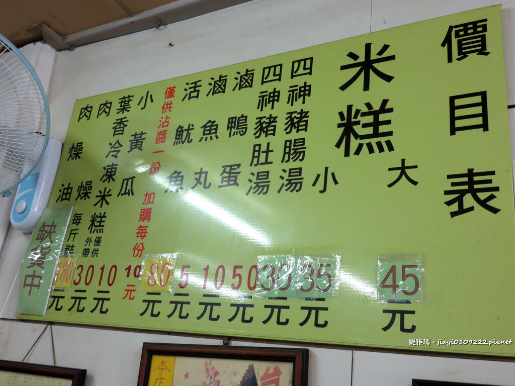 IMG_0305 IMG_0305