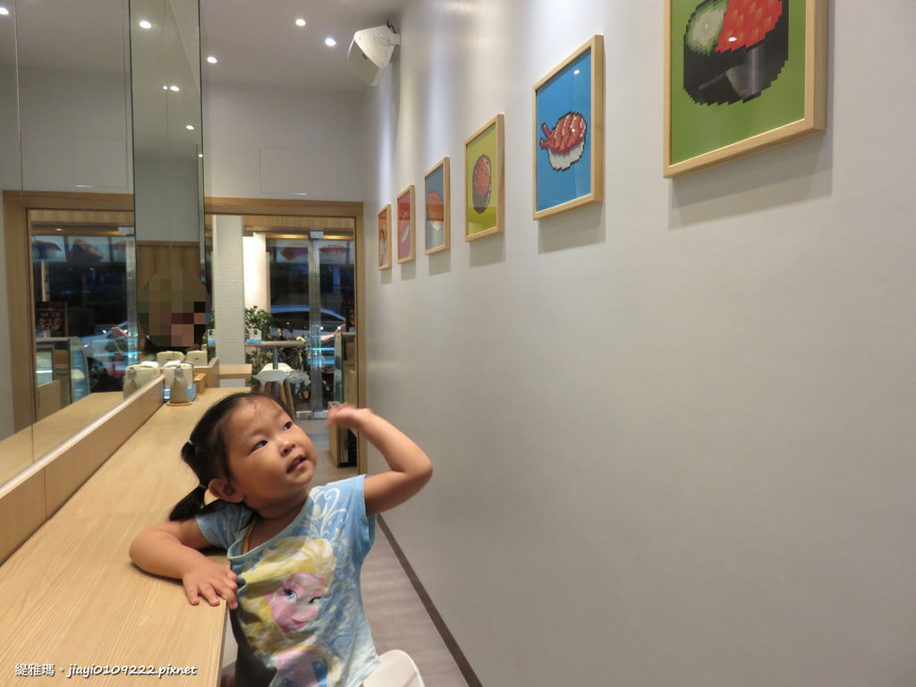 IMG_4670 IMG_4670