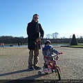 IMG_20130101_151513
