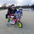 IMG_20130101_152852