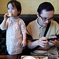 IMG_20130102_112232