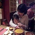 IMG_20130102_192310.jpg