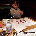IMG_20130103_085630.jpg