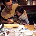 IMG_20130103_090736.jpg