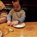 IMG_20130103_194135.jpg