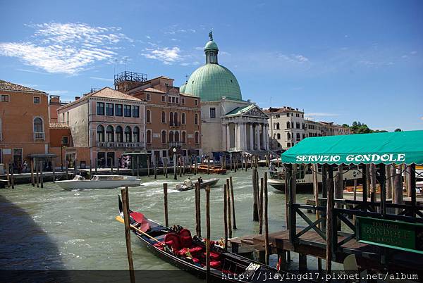 Venice