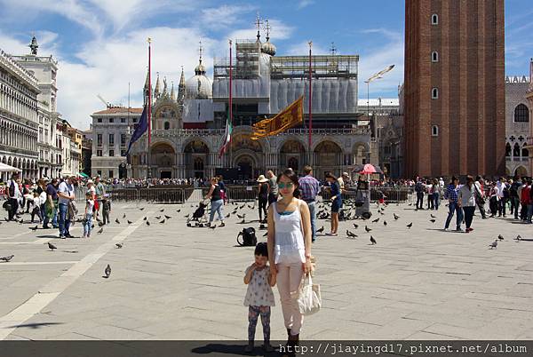 Venice