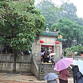 Macau_Tour_Day1_094.JPG