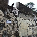 Macau_Tour_Day2_094.JPG