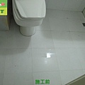 住家浴室磁磚地面防止滑施工工程 (2).JPG