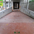 小學斜坡走道色粉水磨石地面止滑防滑施工工程-相片 (6).JPG