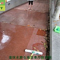 小學斜坡走道色粉水磨石地面止滑防滑施工工程-相片 (11).JPG